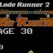 Lode Runner 2 Stage 30 0230