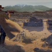 Red Dead Redemption E3 2005 Tech Demo Trailer