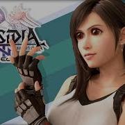 Why Did They Do This Dissidia Final Fantasy NT