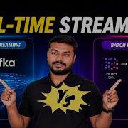 ما هو البث المباشر Real Time Streaming كافكا Kafka مقابل المعالجة الدفعية Batch Processing