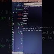 Inverting Word C Coders Codinglife Codingninja Codemasters Codelife Coding Code Coder Cpp
