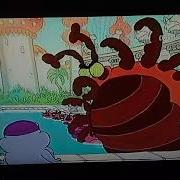 Chowder Mung Daal Screaming 3
