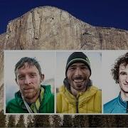 Dawn Wall Pitch 15 Celebrations