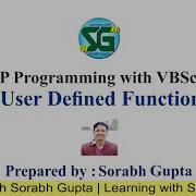 User Defined Function In ASP Using VBScript Example