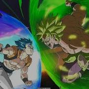 Dragon Ball Super AMV Shell Shocked