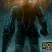 Bioshock 2 Theme Pairbond