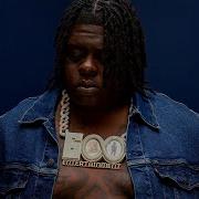 BigXthaPlug From The Bottom Official Visualizer
