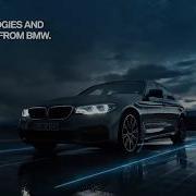 BMW V2V Technology