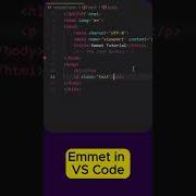 Boost Your Coding Speed With EMMET In VS Code