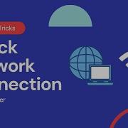 How To Check Network Status In JavaScript Online Or Offline Letsbug