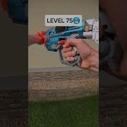 NERF Blaster Evolution Shorts