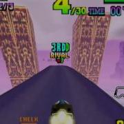 WHITE LAND F Zero X Nintendo 64