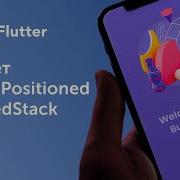Pro Flutter Урок 14 Виджет Stack IndexedStack Positioned