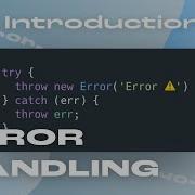 An Intro To Error Handling In JavaScript