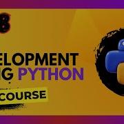 Day 8 Delete Entries From Database Using Python SQL Alchemy