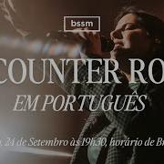 BSSM Encounter Room In Portuguese Paula Romez And Brad Klynsmith September 24th 2022