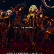 POWERWOLF My Will Be Done AMV The Eminence In Shadow