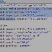 Android Application Development Tutorial 196 Adding Admob Ad Via XML YouTube
