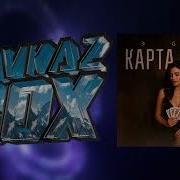 ЭGO Карта бита Kavkaz Box
