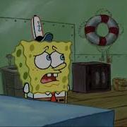Patrick Thats A Trombone