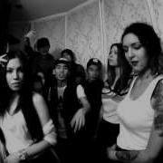 HIRO Вверх Official Music Video