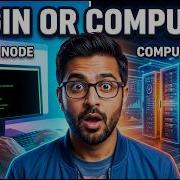 Parallel Computing Architecture HPC Compute Nodes Vs Login Nodes Explained