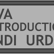 JAVA PROGRAMMING TUTORIAL 1 HINDI URDU INTRODUCTION