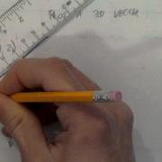 PLOT A 3D VECTOR