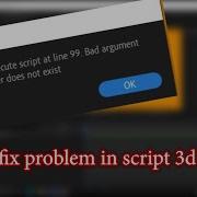How To Fix Script 3d Extrude In Adobe After Effect