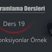 C Programlama Dersleri 19 Void Fonksiyonlar Örnek