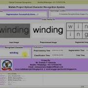 Character Recognition Using Image Processing Matlab Project Source Code