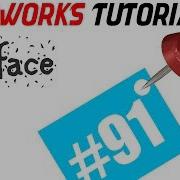 SolidWorks 2014 Surface Tutorial 91 Split Line