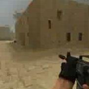CSS Flash Kill