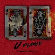Moneybagg Yo U Played Feat Lil Baby Official Audio