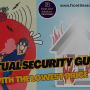 Virtual Security Guard With The Lowest Price