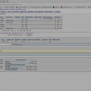 Написание CMS на PHP 7 и MySQL Подготовка сценариев для работы с базой данных