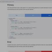 Vaadin Designer Tutorial Lumo Variables