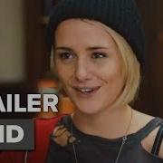 Submission Trailer 1 2018 Movieclips Indie