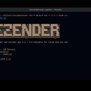 IonCube Zend Decoder PHP Encoder UPDATE August