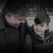EVLAT ACISI YENİ KLİP OZAN DÜNDAR