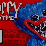 Poppy Playtime CHAPTER 1 FULL GAME