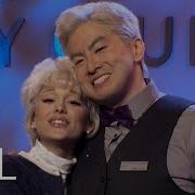 Delta Lounge SNL