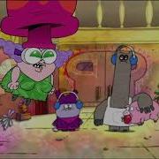 Chowder What S With All The Yelling Going On In Here