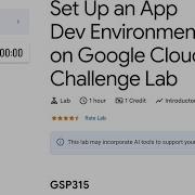GSP315 Set Up An App Dev Environment On Google Cloud Challenge Lab Google Cloud Qwiklabs 2025
