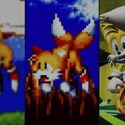 Tails Flying