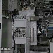 HUIDA PACKING S Heavy Bag Packaging Machine Is Suitable For Fully Automatic Packaging Of 15 50kg