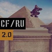 23 Баги в CrossFire Bugs Glitches CFRU Египет 2 0