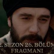 Vefa Sultan 2 Sezon 26 Bölüm Fragmanı Trt1