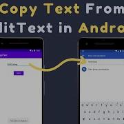 How To Copy Text From EditText In Android Copy And Paste Using Clipboard In Android Studio