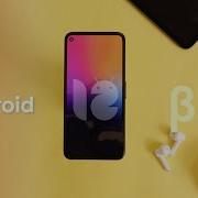 Android 12 Beta 3 All New Features Changes